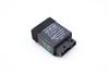 Roller Blind / Window Shade Control Module 4E0907623 — photo 1