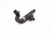 Suction Pump / Valve 078133753A — photo 1