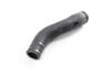 Coolant / Water Hose 078121082L — photo 2
