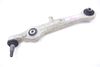 Lower Forward Control Arm 8E0407155E — photo 2