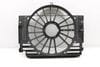 Electric Pusher Fan Housing / Shroud 64546921381 — photo 1