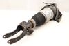 Air Shock / Strut Assembly 7L6412021AG — photo 1