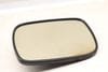 Side View Mirror Glass (AUTO DIM) 7L6857521C — photo 1