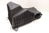 Engine Air Filter Housing / Box - Lower Half 7L6129601 — photo 1