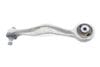 Upper Rearward Control Arm 8E0407509P — photo 2