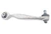 Upper Rearward Control Arm 8E0407509P — photo 1