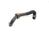 Coolant Hose / Line 4E0121449D — photo 1