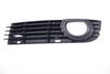 Lower Bumper Fog Light Grille 4E0807681AD — photo 1