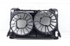 Radiator Dual Fan Cowl / Housing 4E0121205F — photo 1