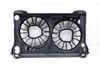 Radiator Dual Fan Cowl / Housing 4E0121205F — photo 2
