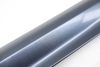 Lower Door Molding / Blade 4E4853970A — photo 3