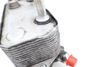 Automatic Transmission Oil Cooler / Heat Exchanger 17217551647 — photo 2