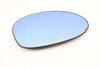 Side View Mirror Glass 51167157244 — photo 1