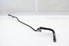 Transmission Oil Cooler Line / Pipe (OUTLET) 17227523433 — photo 1