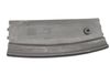 Lower Engine Air Duct / Cover 51717050651 — photo 1