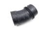 Air Intake Duct 13717521019 — photo 1