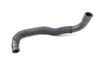 Power Steering Suction Hose / Line 32416770504 — photo 1