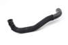 Power Steering Suction Hose / Line 32416770504 — photo 2