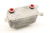 Transmission Oil Cooler 17217541059 — photo 2