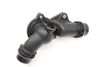 Thermostat / Housing 11531436824 — photo 1