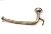 Engine Oil Pump Pipe / Tube 11417502108 — photo 1