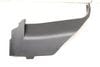 Lower Kick Panel Cover / Trim 51438250182 — photo 2