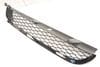 Upper Bumper Grille 51117116398 — photo 5