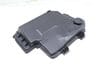 ECU / Engine Module Housing Cover - Upper Half 4F1907613 — photo 1