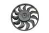 Electric Cooling Radiator Fan Blade 4F0959455A — photo 1