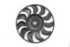 Electric Cooling Radiator Fan Blade 4F0959455A — photo 2