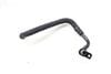 Transmission Oil Cooler Line / Pipe 4F0317819E — photo 1