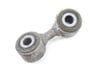 Tie Rod Control Arm End Link 4E0505548L — photo 1