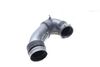 Air Box Intake Duct / Hose / Pipe 7L0129684B — photo 1