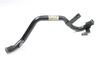 Coolant Tube / Line / Pipe 7L6121070AL — photo 1
