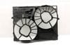 Electric Radiator Cooling Fan Housing / Cowl 7L6121203B — photo 1