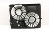 Electric Radiator Cooling Fan Housing / Cowl 7L6121203B — photo 2