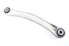 Upper Rearward Control Arm 7L0505376A — photo 2
