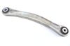Upper Rearward Control Arm 7L0505376A — photo 2