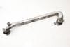 Coolant Pump Pipe / Tube 079121481R — photo 1