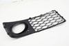 Bumper Fog Light Grille / Cover 8E0807681E — photo 2