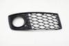 Bumper Fog Light Grille / Cover 8E0807682E — photo 1