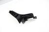 Door Pull Handle Trim / Bezel 8E0868394A — photo 2