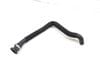 Secondary Air Pump Hose / Line 8E0133817J — photo 1