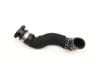 Secondary Air Pump Hose / Line 4F0133889J — photo 1