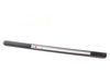 S8 Door Sill / Scuff Plate 4E0853986F — photo 1