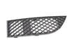 Bumper Grille 51117135563 — photo 1
