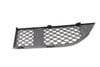 Bumper Grille 51117135564 — photo 2