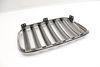Bumper Grille 51113420087 — photo 3