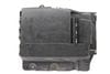 Skid Plate / Underbody Shield 51753423696 — photo 1