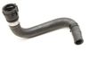 Coolant Hose / Line 64216945277 — photo 1